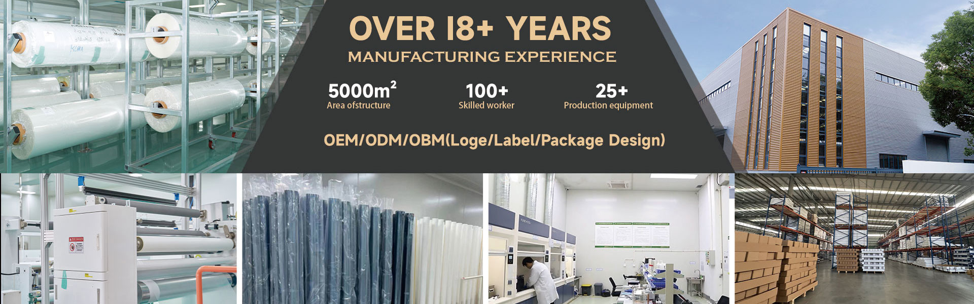 quality Car Paint Protection Film factory