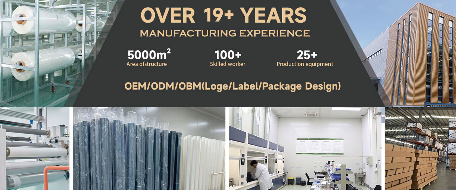 quality Car Paint Protection Film factory