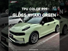 K013 Gloss Khaki Green Color Paint Protection Film Car Full Wrap