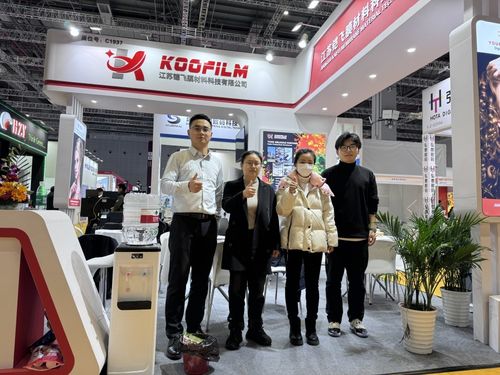 Neueste Unternehmensnachrichten über Jiangsu Koofilm Technology Co., Ltd. glänzt auf der Shanghaier Ausstellung, führt die Zukunft der Membranmaterialien-Technologie an