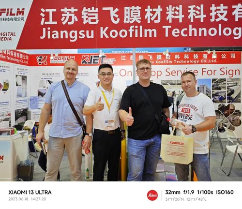 Jüngste Firmenblogs über KOOFILM Produkte für das Shanghai National Exhibition Center - KOOFILM