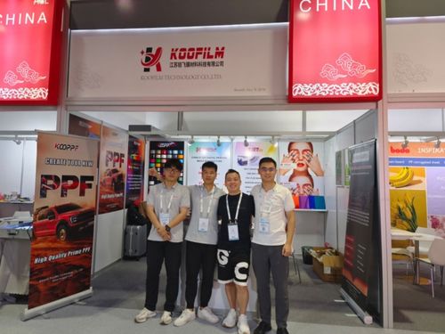 Neueste Unternehmensnachrichten über Jiangsu Koofilm Technology Co., Ltd. nimmt an der Dubai-Ausstellung teil.