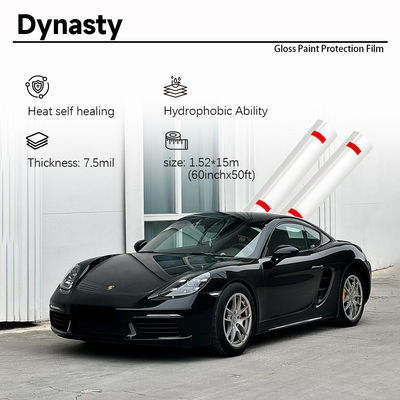 TPU Glossy Wrap Clear Wrap Pattern Car Paint Protection Film